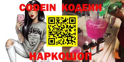 mdpv Донецк