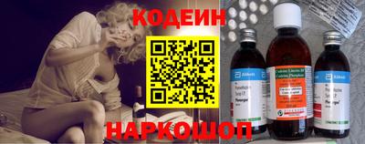 бошки Донской