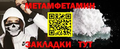 mdpv Донецк