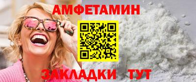 бошки Донской