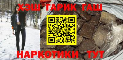 бошки Донской
