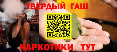 бошки Донской