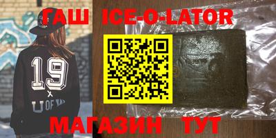 скорость Дубна