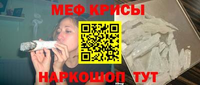 бошки Донской
