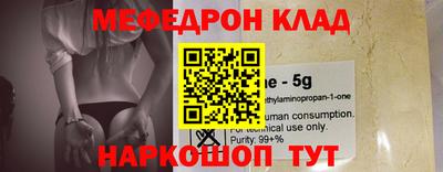 скорость Дубна