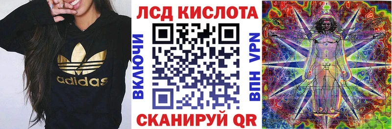 Марки NBOMe 1500мкг купить наркоту Лесосибирск