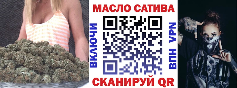 Дистиллят ТГК вейп  Лесосибирск 