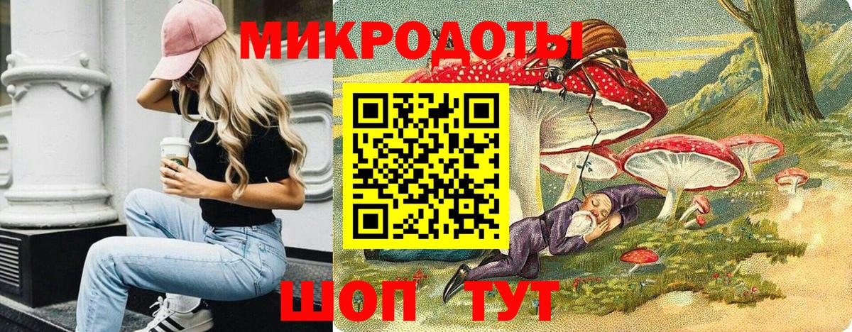 Псилоцибиновые грибы MAGIC MUSHROOMS Лесосибирск