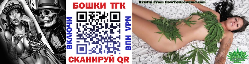 Бошки марихуана OG Kush Лесосибирск