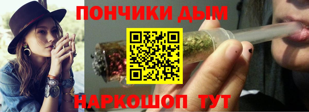 МАРИХУАНА марихуана Лесосибирск